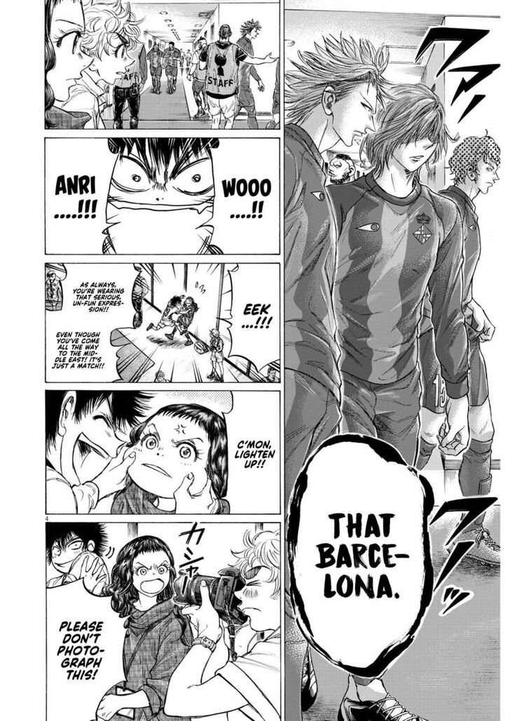 Ao Ashi, Chapter 348 image 04